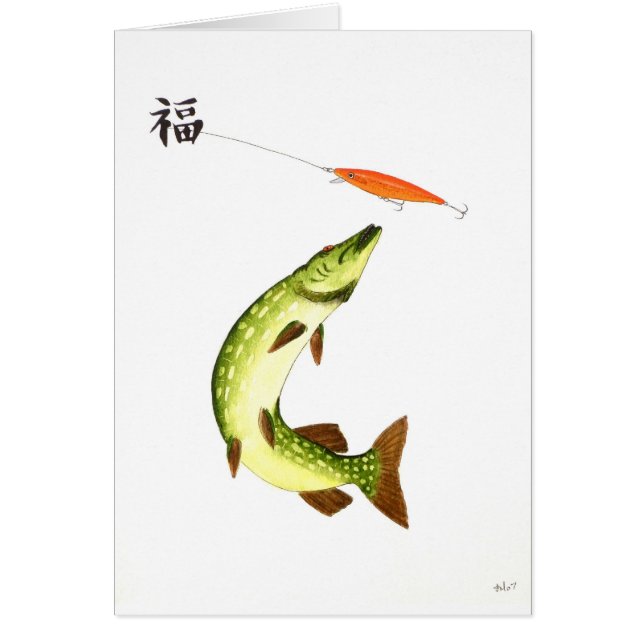 Pêche (Devant)