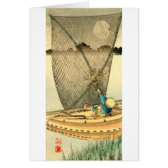 Pêcheur japonais no.1 (Devant)
