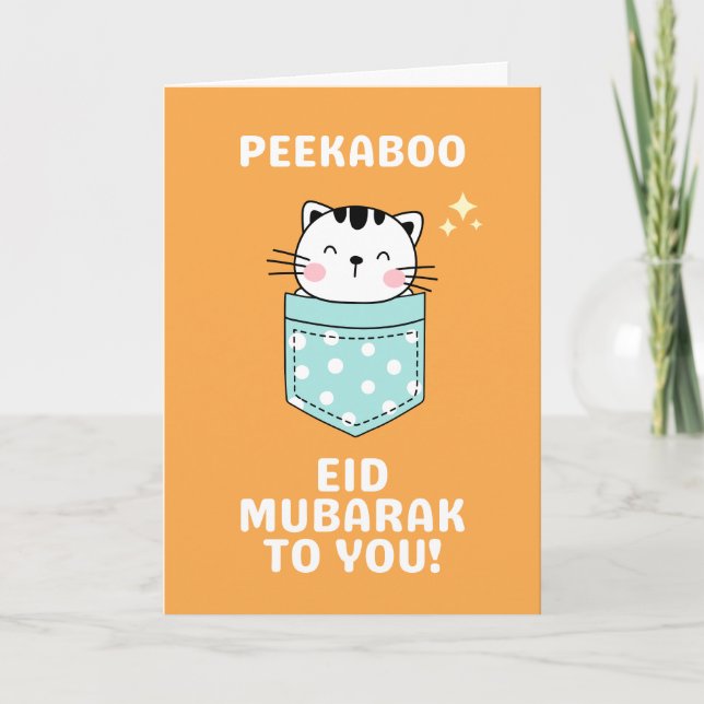 Peekaboo Cute Cat Eid Moubarak Carte Eid (Devant)