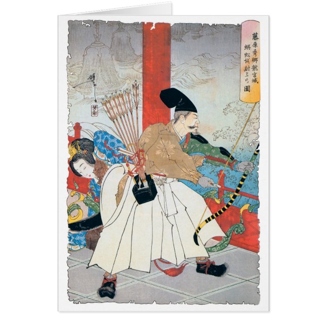 Peinture antique d'Archer de Japonais (Devant)