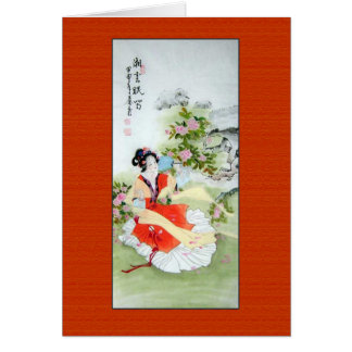 Peinture chinoise antique de Madame In Orange