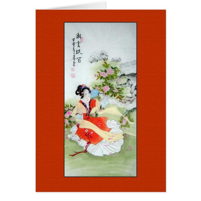 Peinture chinoise antique de Madame In Orange (Devant)