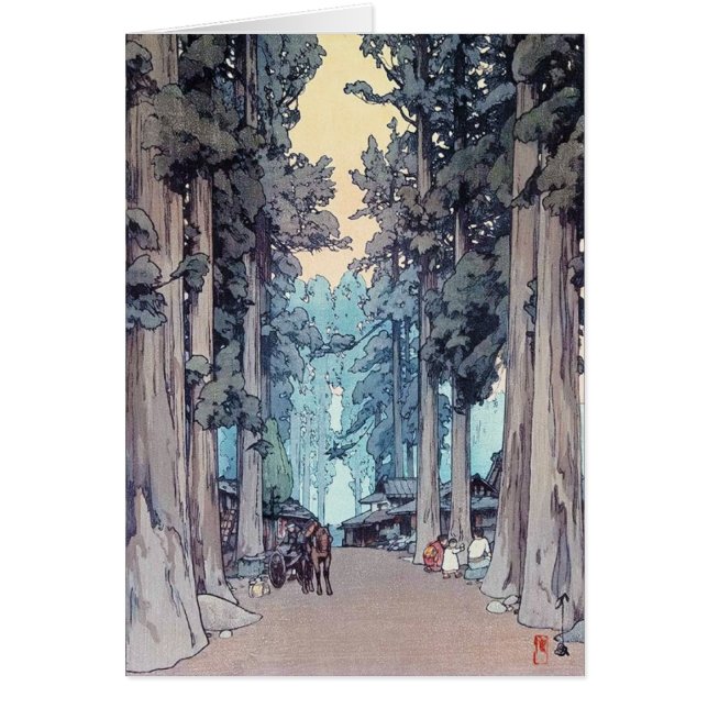 Peinture classique japonaise fraîche de forêt de (Devant)