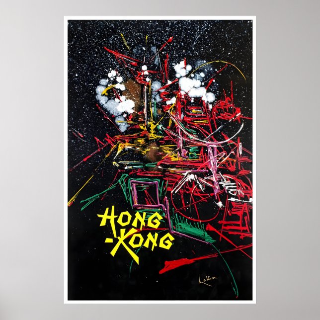 Peinture de Hong Kong, Chine, Affiche de voyage, A (Devant)