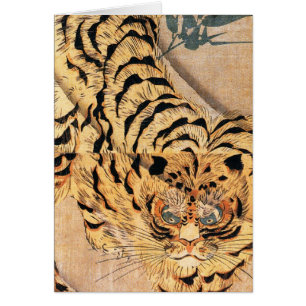 Peinture du 19ème siècle d'un tigre par Kuniyoshi