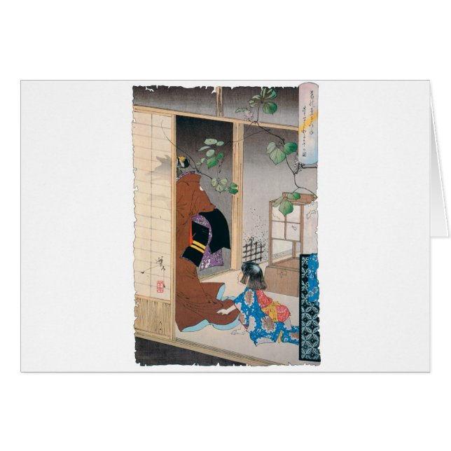 Peinture japonaise antique de démon (Devant horizontal)