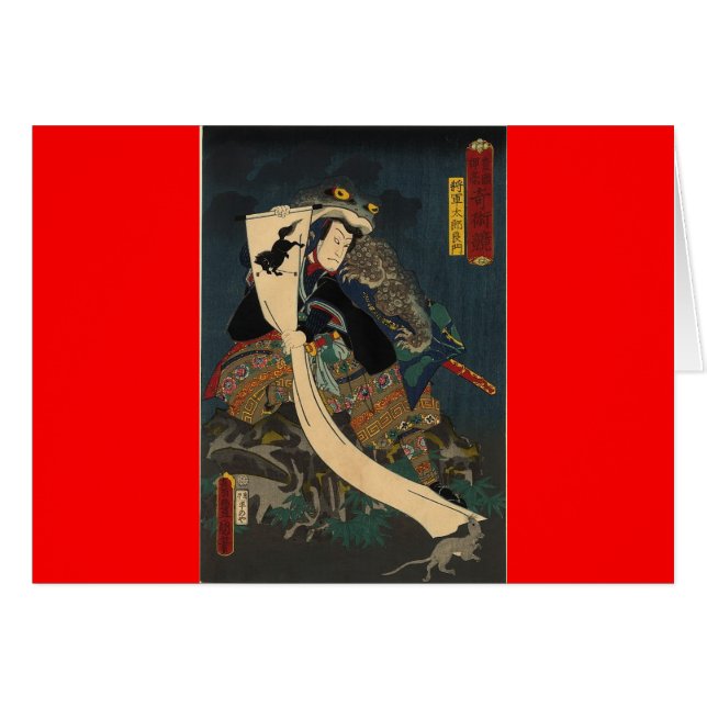 Peinture japonaise antique, samouraï avec le (Devant horizontal)