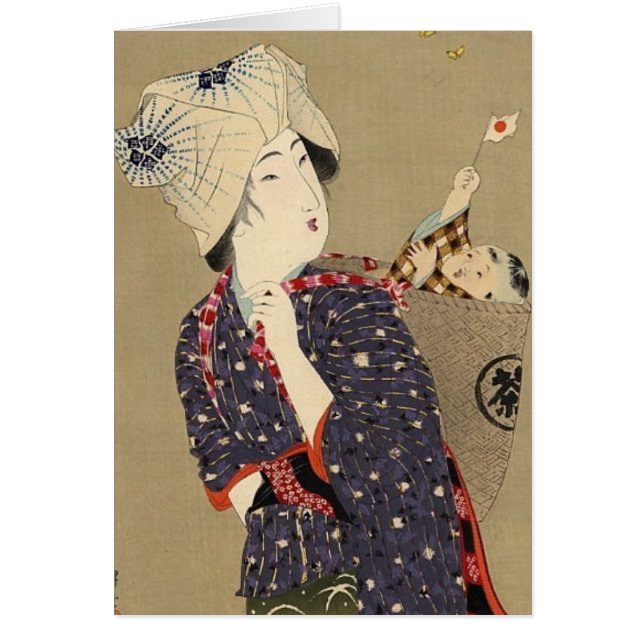 Peinture japonaise. Femme avec le bébé C. 1909 (Devant)