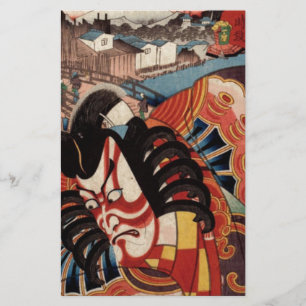 Peinture japonaise vintage - Acteur Kabuki