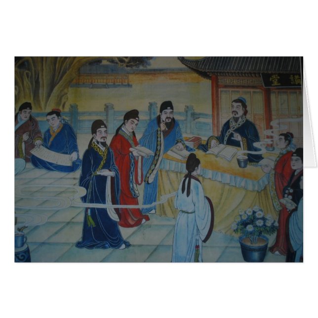 Peinture murale chinoise (Devant horizontal)