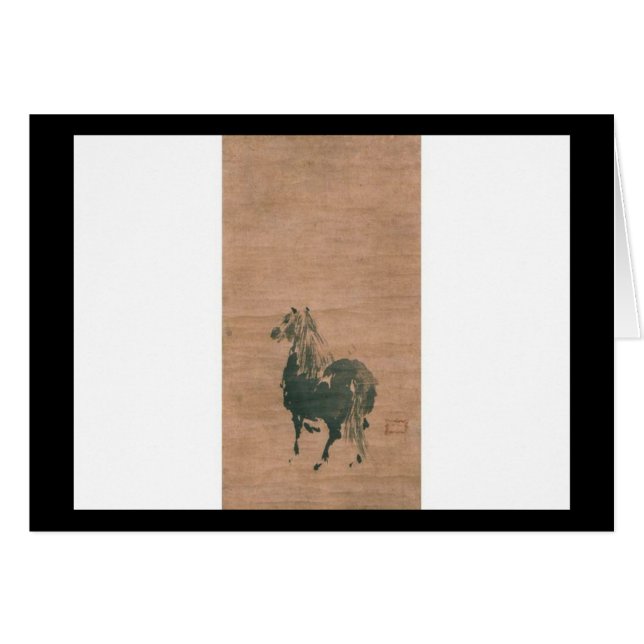 Peinture par Miyamoto Musashi, circa 1600's (Devant horizontal)