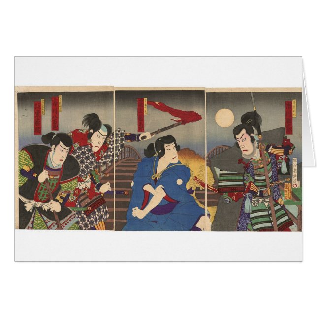 Peinture samouraï, Circa 1896 (Devant horizontal)