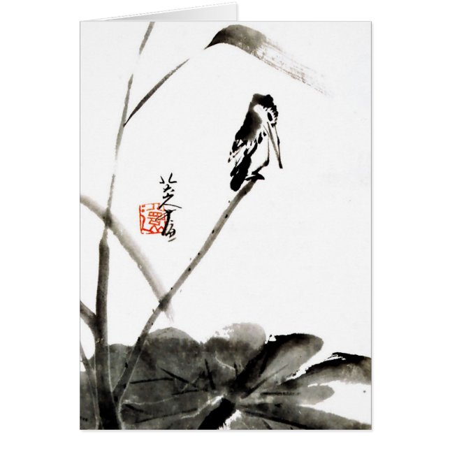 peintures aquarelles chinoises anciennes (Devant)