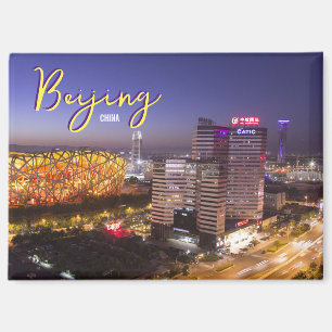Pékin Chine Aimant Souvenir Pékin Cadeau de Voyage