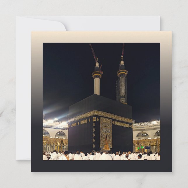 Pèlerins du Hadj à Fajr, Kaaba, La Mecque, Arabie  (Devant)