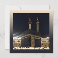 Pèlerins du Hadj à Fajr, Kaaba, La Mecque, Arabie 