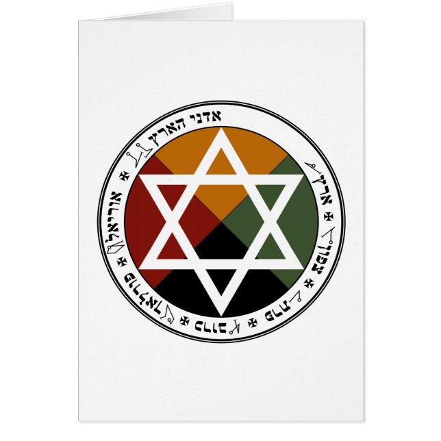 Pentagramme de la terre (Devant)