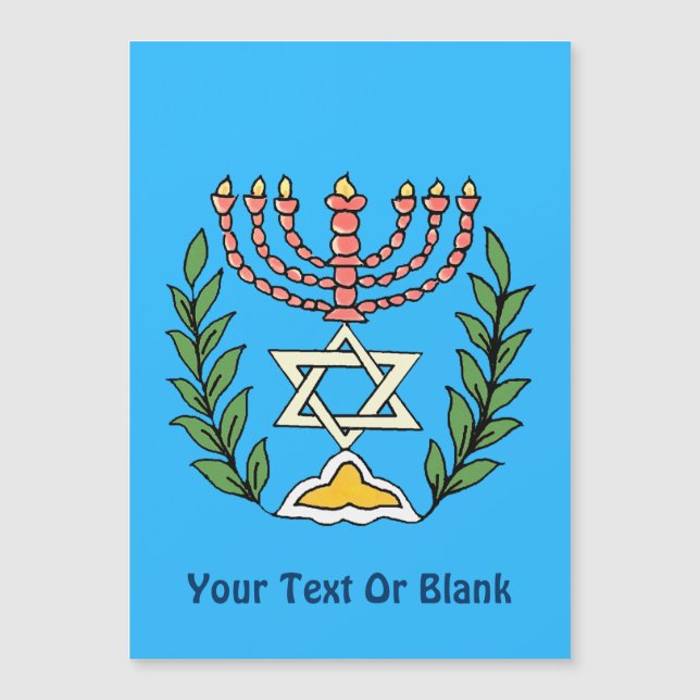 Persian Magen David Menorah (Devant)