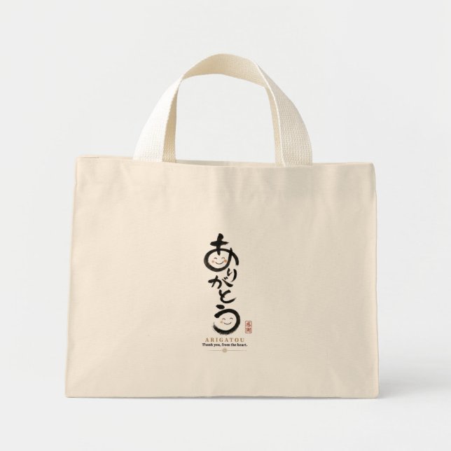 Personalized Arigatou Tote Bag | Custom Name & Mes (Devant)