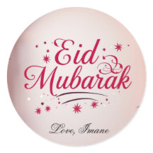 Personalized Eid Mubarak Round Stickers