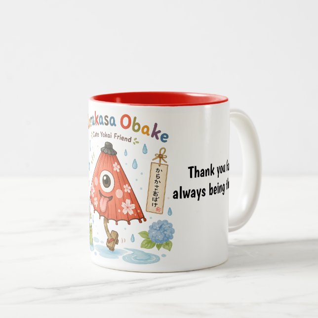 Personalized Karakasa Obake Mug | Custom Name & Me (Devant droit)