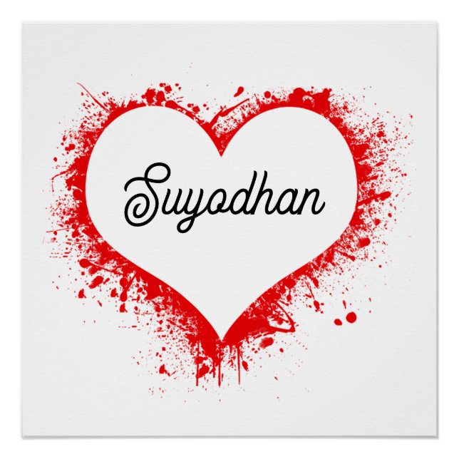 Personalized love Heart Poster (Devant)