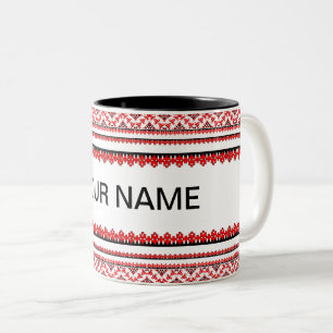 Personnalisable Mug brodé ukrainien