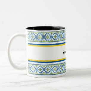 Personnalisable ukrainien Vyshyvanka broderie Mug