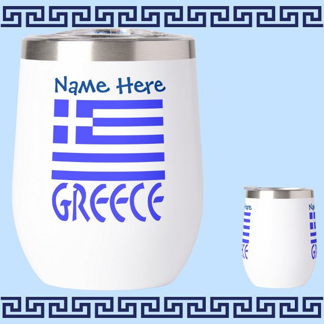 Personnalisation bleue Grèce et drapeau grec  (Créateur téléchargé)