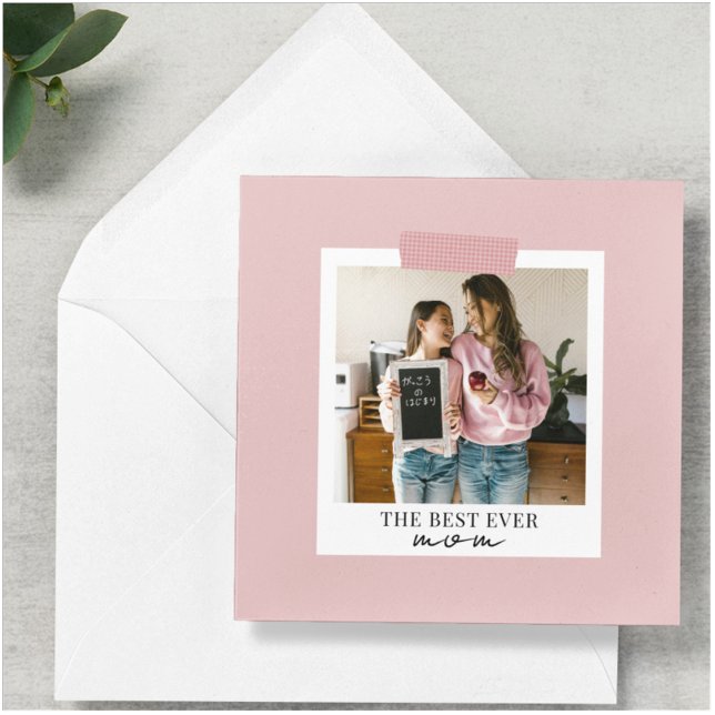 Personnalisée Meilleure Maman Photo Fête des mères (Créateur téléchargé)