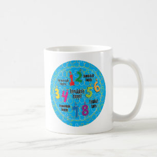 Personnaliser Hanoukka Mug