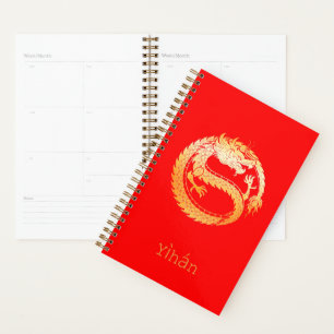 Personnel 2024 Lunar Nouvel An DRAGON 中 国 传 统 新 he