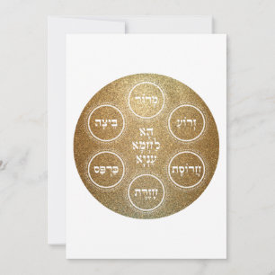 Pesach - Invitation PERSONNALISÉE pour la soirée S