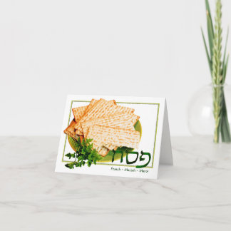 "Pesach, Matzah, carte de pâque de Maror"