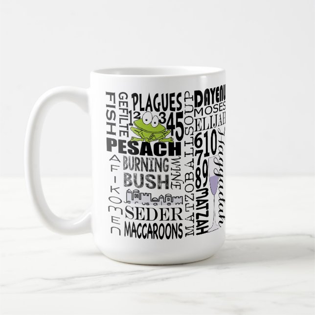 Pessah "Dayenu et plus..." Mug de café de 15 oz (Gauche)