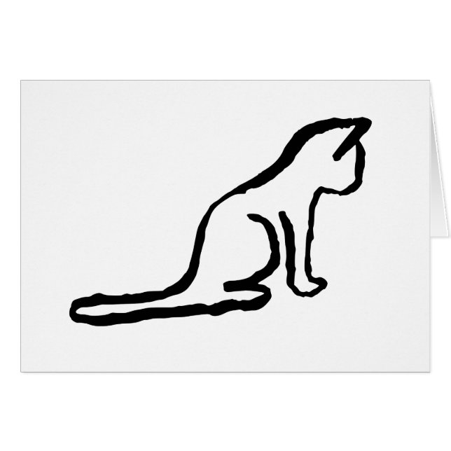 Petit chat (Devant horizontal)