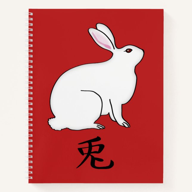 Petit lapin japonais avec Carnet Symbole Kanji (Devant)