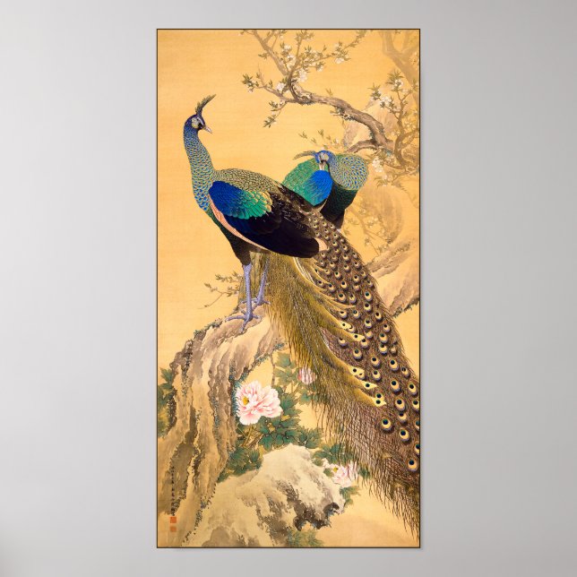 Petit poster Art Motif japonais (Devant)