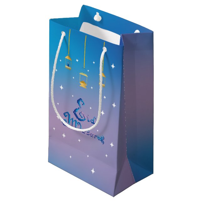 Petit Sac Cadeau Aïd Moubarak (Devant Angle)
