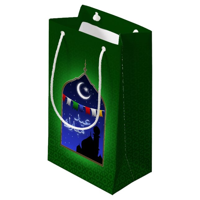 Petit Sac Cadeau Aïd Moubarak Garland Moon (Devant Angle)