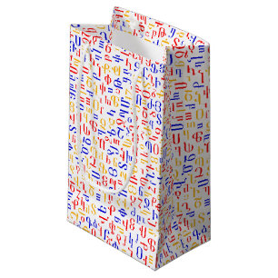 Petit Sac Cadeau alphabet arménien