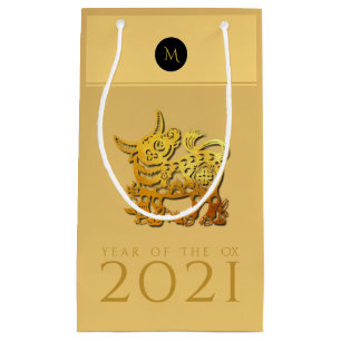 Petit Sac Cadeau Année chinoise Ox 2021 Élégant Monogramme SGB