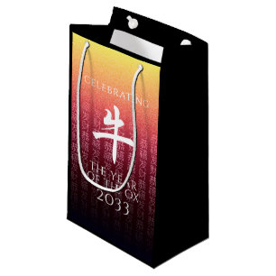 Petit Sac Cadeau Bœuf Ox Rouge Or Symbole du zodiaque chinois lunai