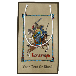 Petit Sac Cadeau Bogatyr russe médiéval