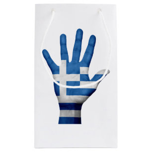 Petit Sac Cadeau Boîte cadeau avec Drapeau grec