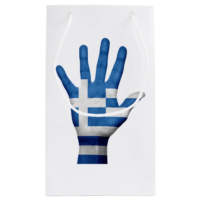 Petit Sac Cadeau Boîte cadeau avec Drapeau grec (Dos)