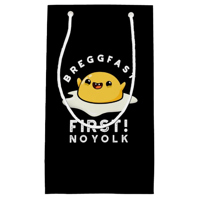 Petit Sac Cadeau Breggfast First No Yolk Funny Egg Pun Dark BG (Devant)
