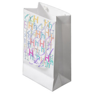 Petit Sac Cadeau Confettis en forme de lettre "H"