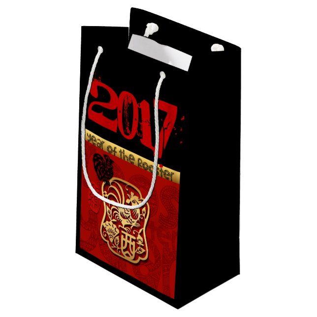 Petit Sac Cadeau Cute Rooster Chinois Nouvelle coutume Année Annive (Dos Angle)
