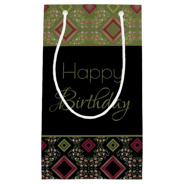 Petit Sac Cadeau Détail motif Avec Bourgogne (Devant)